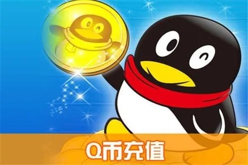 为什么电脑上登录QQ显示的IP地址与登录地不符啊？