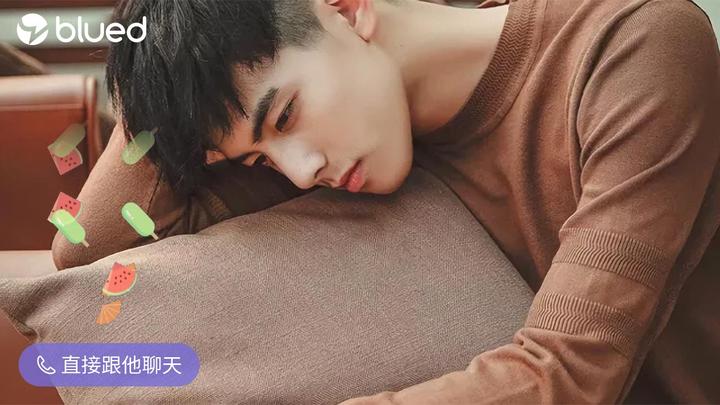 中国交友软件Blued,已申请在美上市